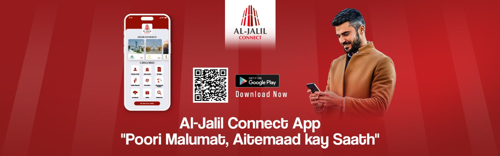 AJD Introduces Al-Jalil Connect App: Poori Malumat, Aitemaad kay Saath
