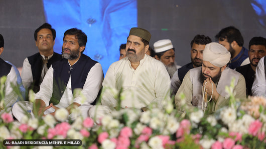Al-Baari Residencia Mehfil e Milad