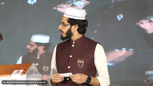 Al-Baari Residencia Mehfil e Milad