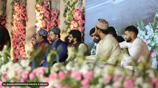 Al-Baari Residencia Mehfil e Milad