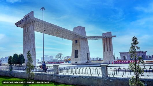 Al-Noor Orchard Phase 2 Main Gate
