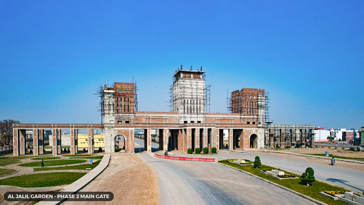 Al Jalil Garden Housing Scheme Phase 2 Main Gate