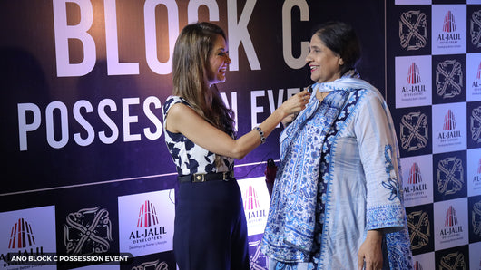 Al-Noor Orchard Block C Possession Event