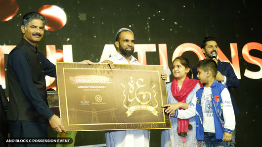 Al-Noor Orchard Block C Possession Event