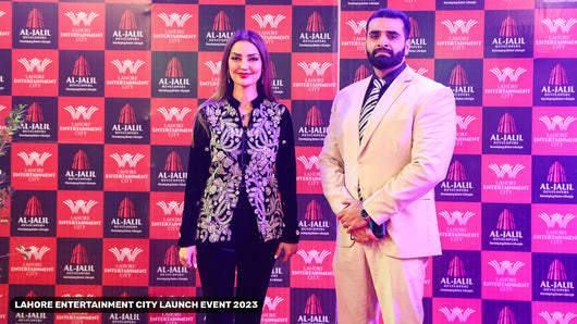 Lahore Entertainment City Launch Event 2023
