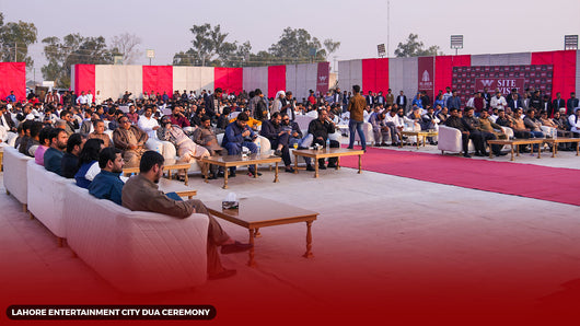 Lahore Entertainment City Dua Ceremony
