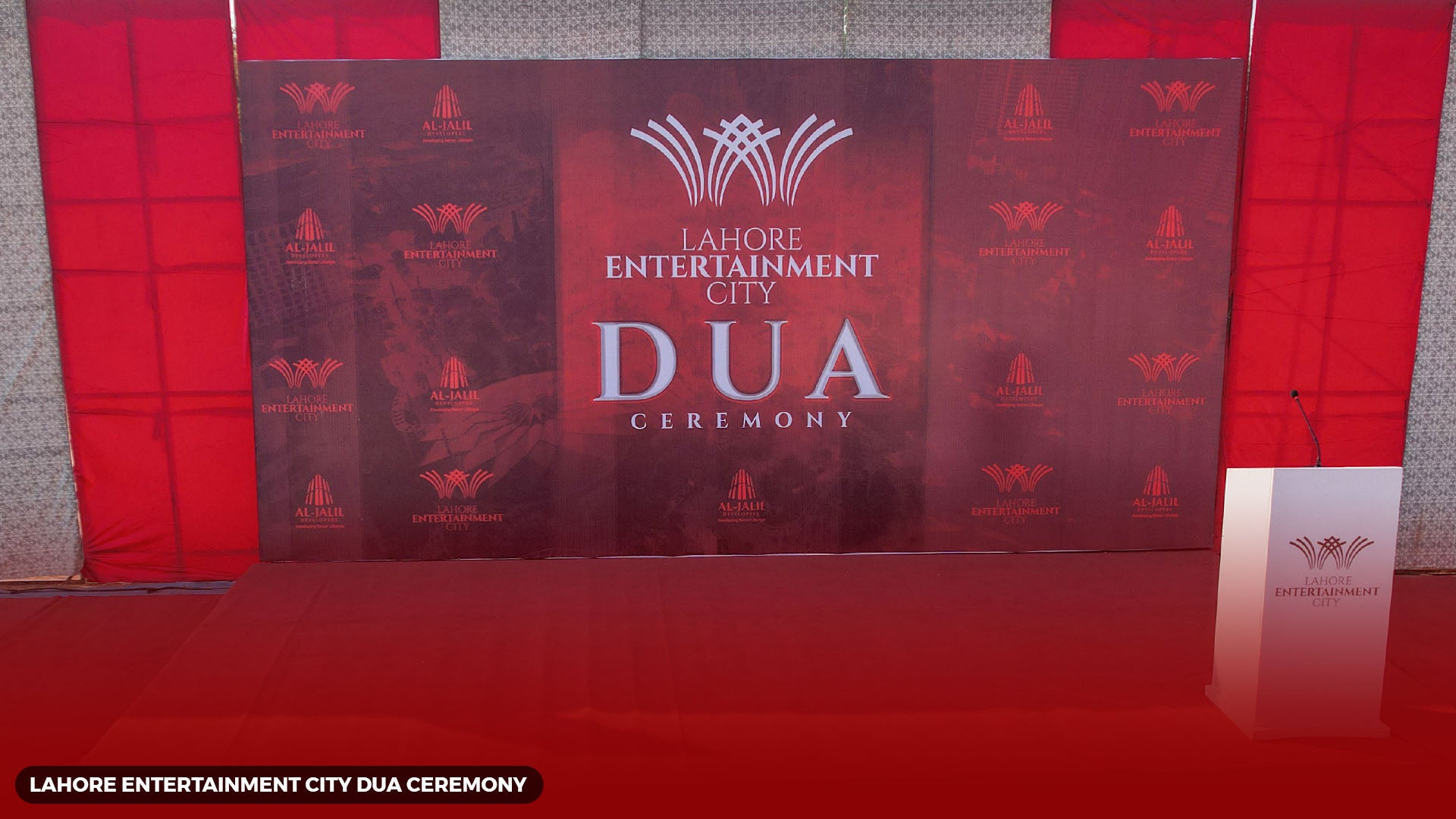 Lahore Entertainment City Dua Ceremony