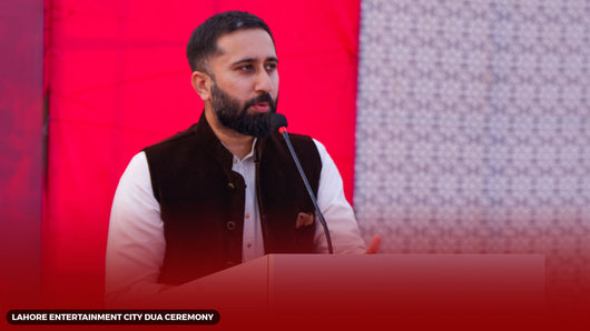 Lahore Entertainment City - Abdullah Hashmi