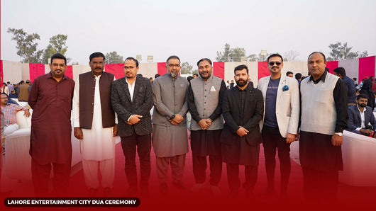 Lahore Entertainment City Dua Ceremony