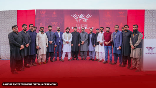 Lahore Entertainment City Dua Ceremony